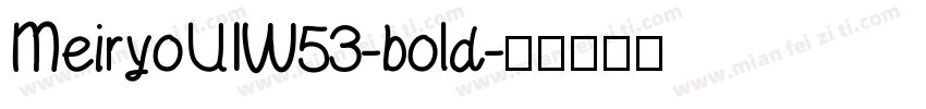 MeiryoUIW53-bold字体转换