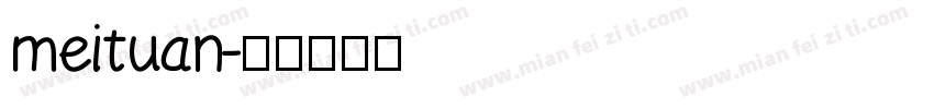 meituan字体转换