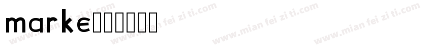 marke字体转换