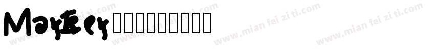 Marker-黑体字体转换