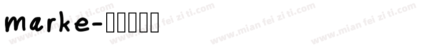 marke字体转换