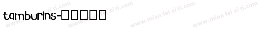 tamburins字体转换