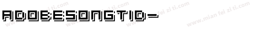 adobesongtid字体转换