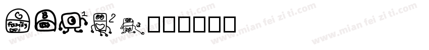GB123字体转换