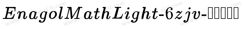 EnagolMathLight-6zjv字体转换