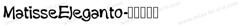 MatisseEleganto字体转换