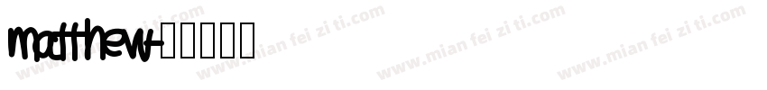 matthew字体转换