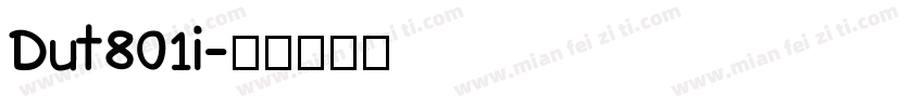 Dut801i字体转换