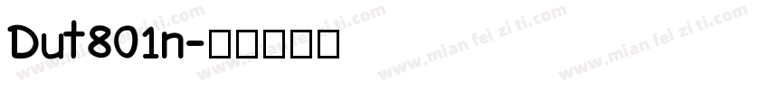 Dut801n字体转换