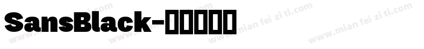 SansBlack字体转换