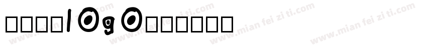 工人日报LOGO字体转换