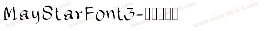 MayStarFont3字体转换