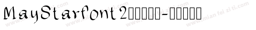 MayStarfont2中括号字体字体转换