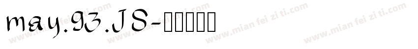 may.93.JS字体转换