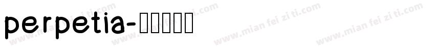 perpetia字体转换