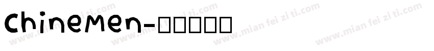 ChineMen字体转换