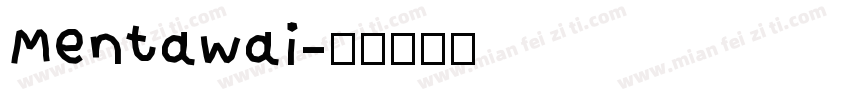 Mentawai字体转换