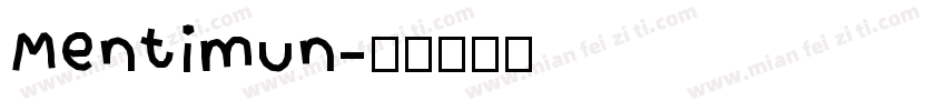 Mentimun字体转换