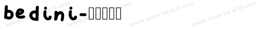 bedini字体转换