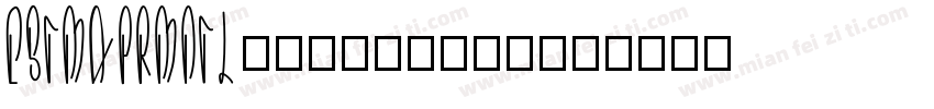 CSTMXPRMNTL013008201字体转换