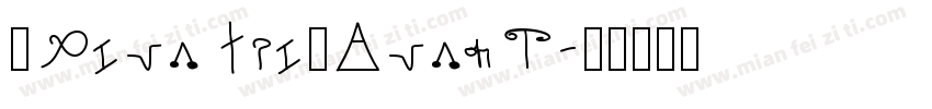 【MianFei】CangJ字体转换