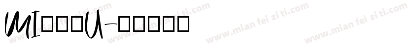 MI农光里U字体转换