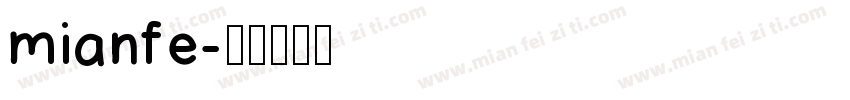 mianfe字体转换