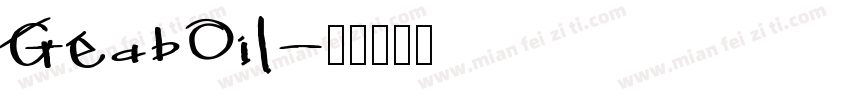 GeabOil字体转换