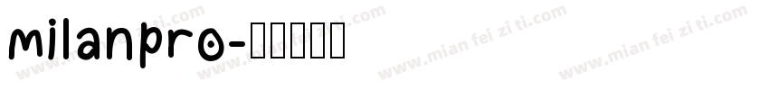 milanpro字体转换