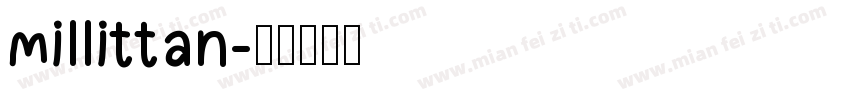 millittan字体转换