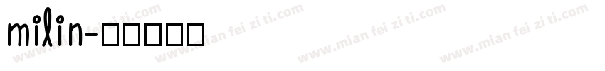milin字体转换