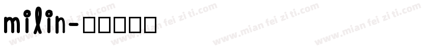 milin字体转换