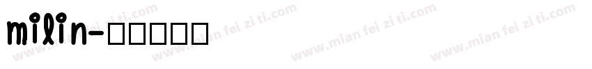 milin字体转换