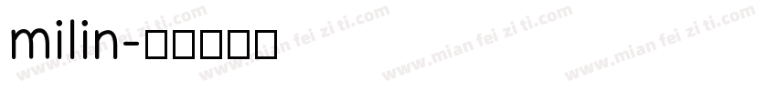 milin字体转换