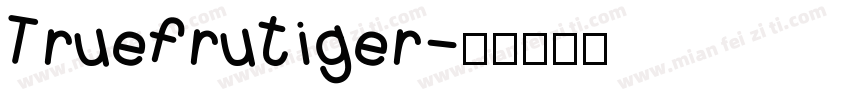 Truefrutiger字体转换