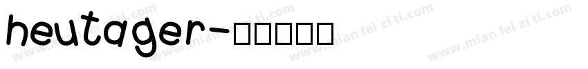 heutager字体转换