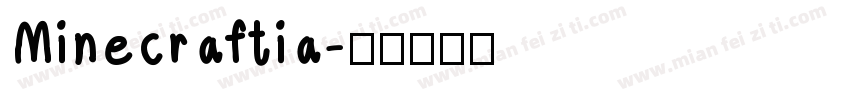 Minecraftia字体转换