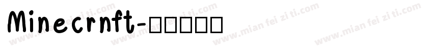 Minecrnft字体转换