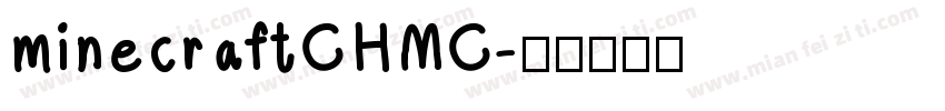 minecraftCHMC字体转换