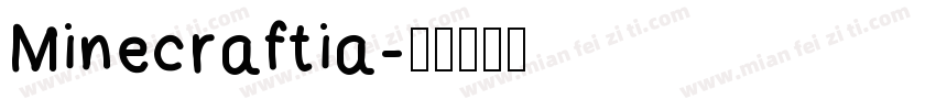 Minecraftia字体转换