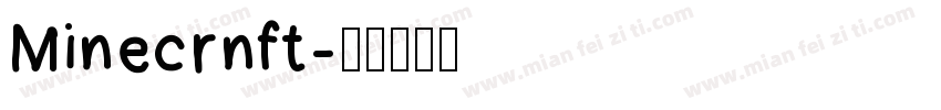 Minecrnft字体转换