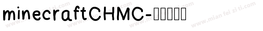 minecraftCHMC字体转换