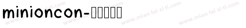 minioncon字体转换