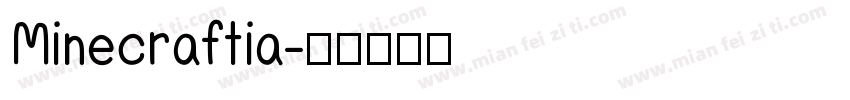 Minecraftia字体转换