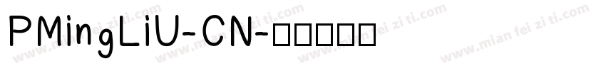 PMingLiU-CN字体转换