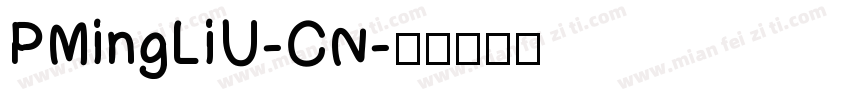 PMingLiU-CN字体转换