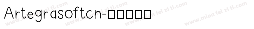 Artegrasoftcn字体转换