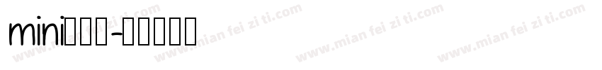 mini小奶牛字体转换