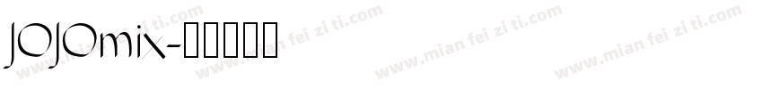 JOJOmix字体转换