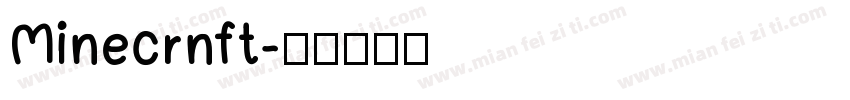 Minecrnft字体转换